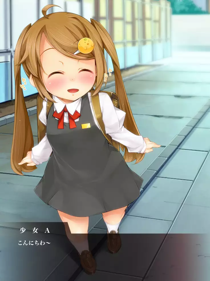 Nonoka Yukai Kankin ~Kairaku e no Mezame Hen~