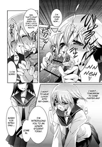 [Thomas] Honey Syrup [English] {biribiri}