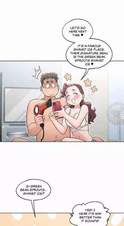 Sexercise Ch.73/?