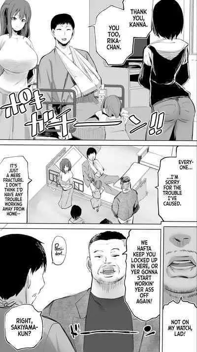 Jimoto no Hame Tomo. "Doukyuusei no Kangoshi K" | My Hometown Fuck Buddy Former Classmate Nurse K's case