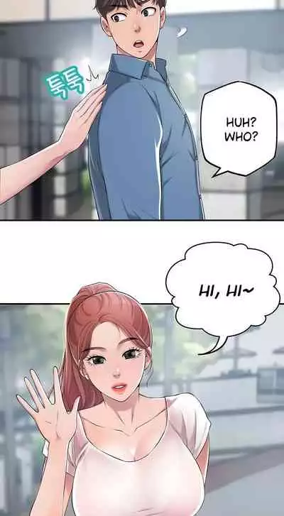 New Town [Lee Wan, Kim Suna] Ch.20/? [English] [Manhwa PDF]