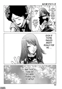 [Tamaki Nozomu] Narikiri Lovers [English] {Tadanohito}