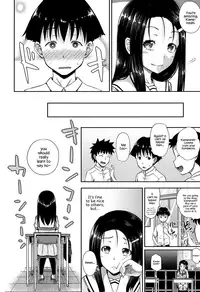 [Poncocchan] Irrumax [English] [Decensored] [Digital]