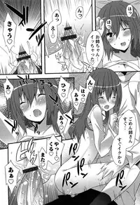 [Kusano Yuu] Hatsujyo Kanojyo