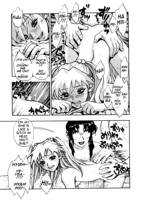 Zutto Zutto Suki Datta... | I've always loved you... Ch. 1-6