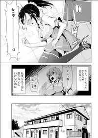 Action Pizazz 2015-06 [Digital]