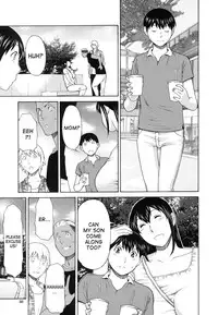 [Takasugi Kou] Ureta Karada no Hatsujouki - Estral Mature Woman [English] [desudesu + CovertOpsBoobs]