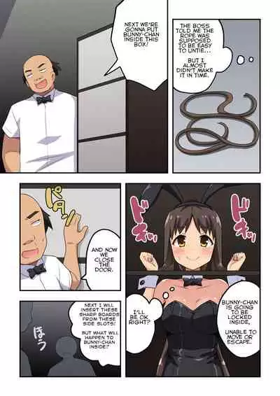 Niizuma Nanaka no Roshutsu Magic