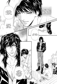 Taiyou no Kikoushi