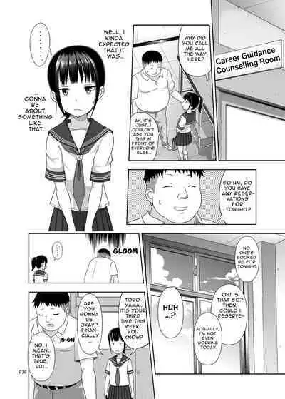 Delivery na Syoujo no Ehon <Soushuuhen> | Delivery Girl Picture Book <Compilation>