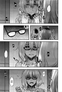 [ShindoL] Henshin -emergence- Ch. 7 (COMIC X-EROS #41) [English] {anon}