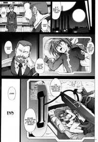 1004N+ Cyclone no Soushuuhen (English)