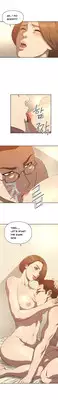 [Kurenai] Club Sodom Ch.1-10 (English) (Ongoing)