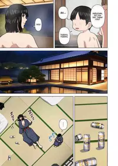 Oba-san to Onsen Ryokan de... | Aunt and hot spring inn...