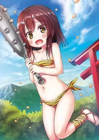 [Noraneko-no-Tama (Yukino Minato)] Tamaya Oodama Nijiiro Soushuuhen 5 [Digital]
