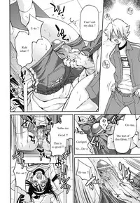 [Inoue Yoshihisa] Escape Artist ni Yoroshiku 3 (Mazocian) [English] [mav9882]