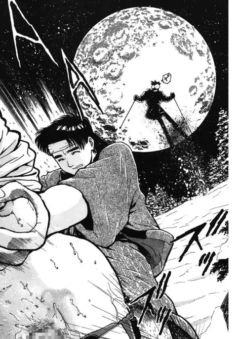 Gakuen Nanafushigi