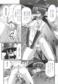 [Kamitou Masaki] Majokko Witch Shimai - Ruru & Ruka