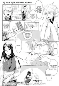 [Anthology] Majikichi Anthology - Sakana Kan Goudou (HxH) - Ch1, 3-9 =SW=