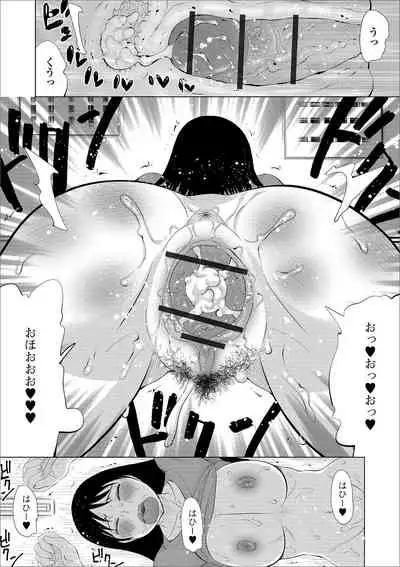 [Anthology] Web Haishin Gekkan Tonari no Kininaru Oku-san Vol. 036