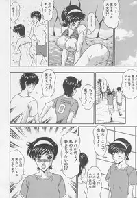 [Anthology] Rape Special