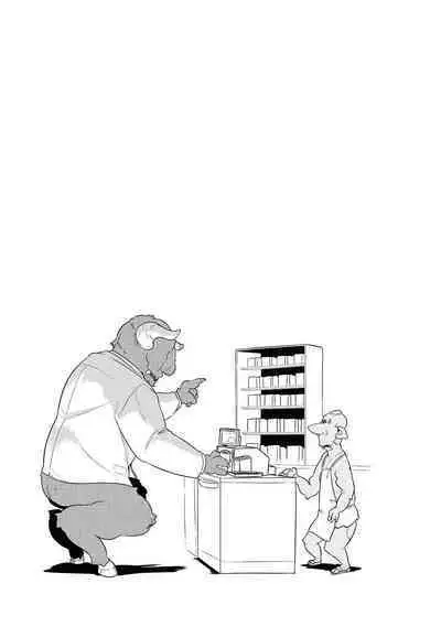 Ochikobore Kishi-dan wa Sukebe Skill de Nariagarimasu | 全是废柴的骑士团用色色的技能走上巅峰