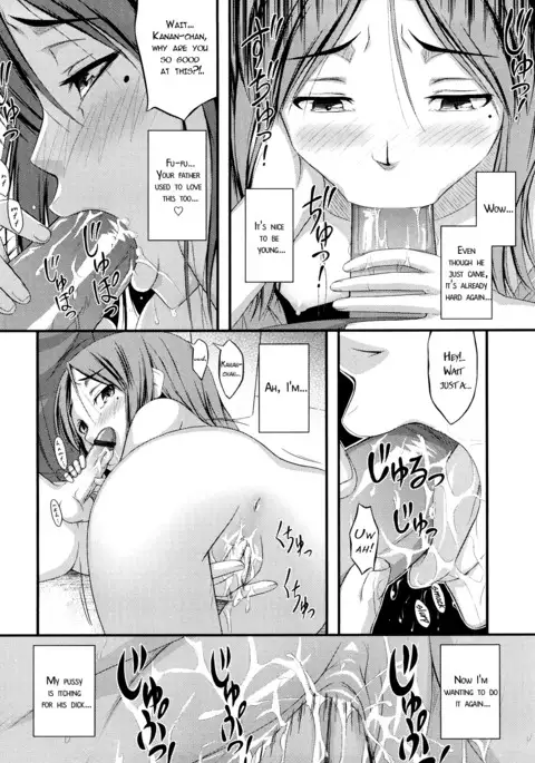 Mama wa Shougaku 30nensei | Elementary Mama