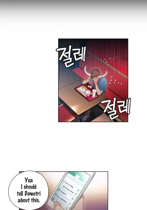 Sweet Guy Ch.1-54