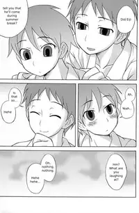 [Datsuryoku Kenkyuukai (Kanbayashi Takaki)] Kamikirimushi [English]
