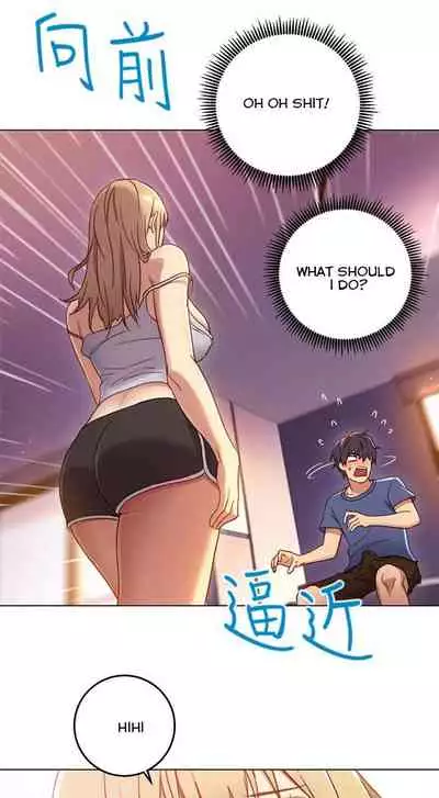 [Neck Pilllow] Stepmother Friends Ch.27/? [English] [Hentai Universe]