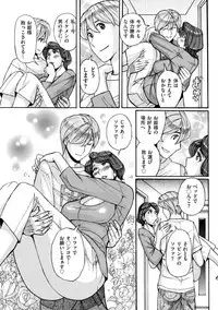 comic KURiBERON DUMA 2019-05 Vol.14