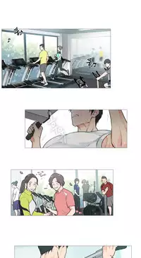 [The Jinshan] Sadistic Beauty Ch.1-37 [Chinese] [17汉化]