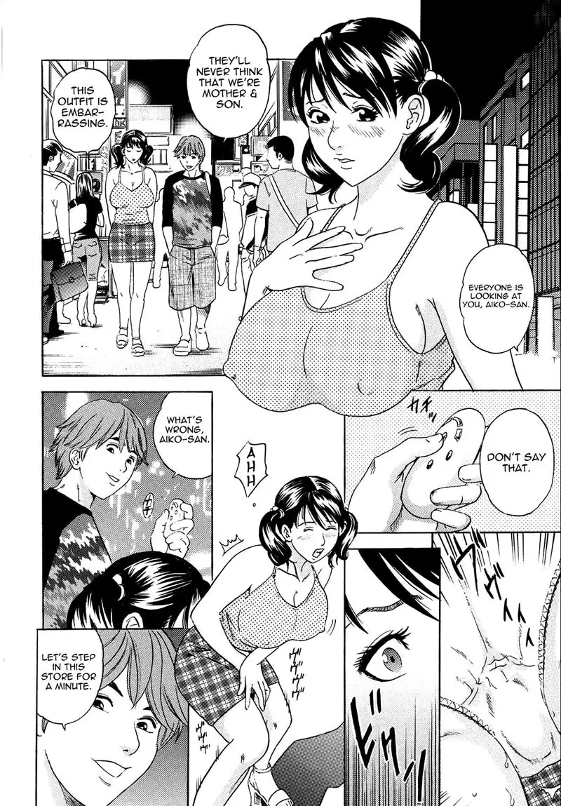 Mama Felt Orgazm! I Ejaculate! Ch6