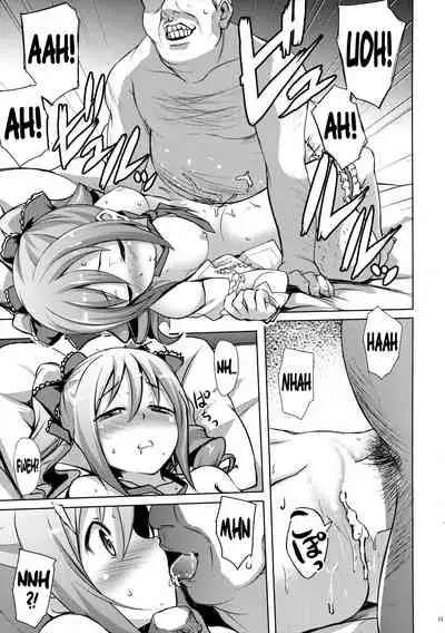 Yami ni Nomareta Cinderella | Swallowing Darkness Cinderella