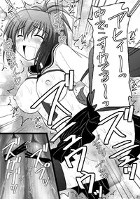 [Asanoya (Kittsu, Amaniji)] Ore wa Otoko da- (Kampfer) [Digital]