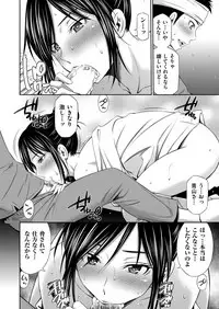 COMIC AUN 2019-04