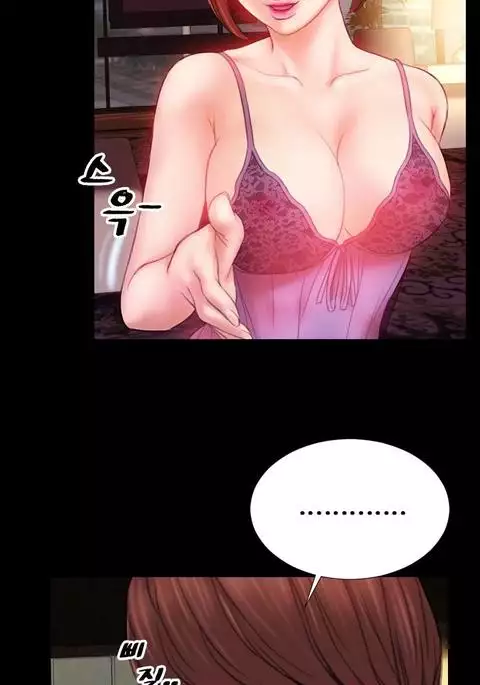 My Wives Ch.1-44