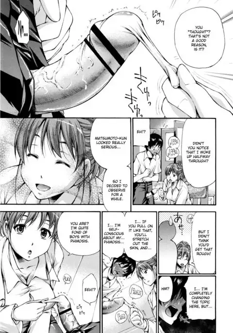 That Summer With Sensei And Me And...