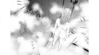 [Kondou Shigure] Kankinkon 4