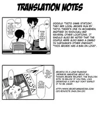 [Yurikawa] Houkago Strawberry Vibe - After School Strawberry Dildo [English] [4dawgz]