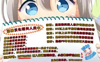 (C87) [AOKIHOSHI (Flyking)] Fuutanhakuro (Kantai Collection -KanColle-) [Chinese] [脸肿汉化组]