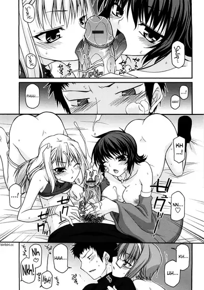 Chichi Miko! Inran Otome Zoushi Ch. 5-10