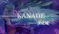 (Aka no Hiroba 13) [Himepuchitei (Anda)] Aisare Scarlet (Touhou Project) [Chinese] [Kanade汉化组]