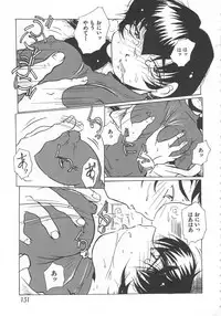 [jAnthology] Imouto Kousoku (2001-10-04)