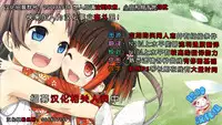 (C87) [Shiraki no Kobeya (Sakaki Maki)] Taigei (Kantai Collection -KanColle-) [Chinese] [脸肿汉化组]