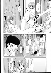 (C89) [valssu (Charu)] Roshutsu Shoujo Nikki 14 Satsume