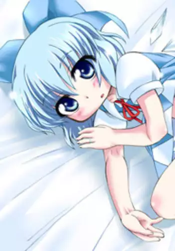 地獄の女神の愛玩獏
