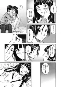 COMIC MUJIN 2012-06