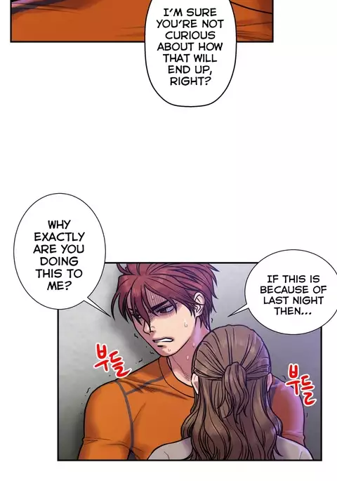 Ghost Love Ch.1-32