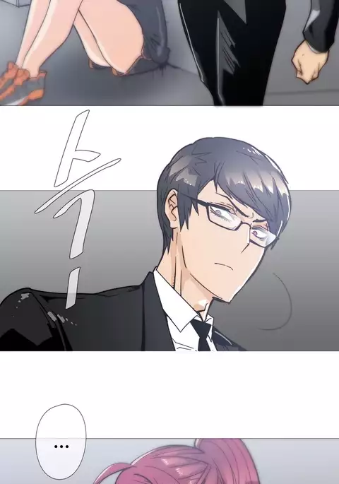 Household Affairs Ch.1-41